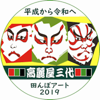 퉮O̊ʃobWfUC