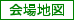 cڃA[g̒n}