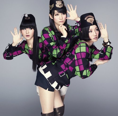 Perfume