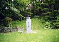 写真・橋本正治君