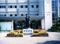 写真・和顔愛語