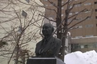 写真・大野精七博士像