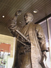 拡大写真・島義勇