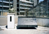 写真・楽聖梁田貞先生