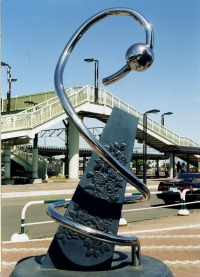 写真・飛遊