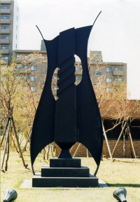 写真・ＥＲＡＴＯ