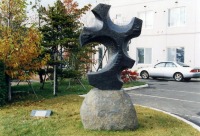 写真・純剛