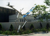 写真・ふゆのつばさ