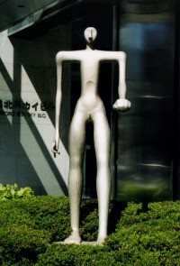 写真・人間