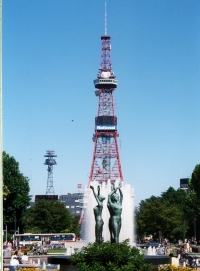 写真・泉の像