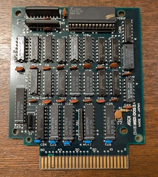 {MSX-DOS2 256kB_\