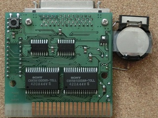 cIMEGA-SCSI