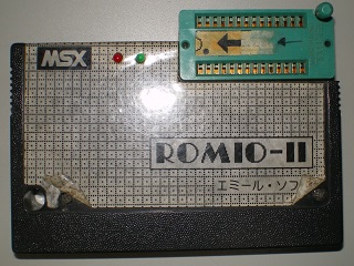 ROMIO-IIP[X