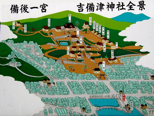 吉備津神社配置図