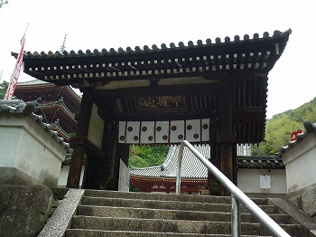 写真４－１