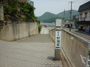 写真4-1