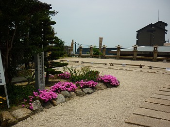 写真5-2