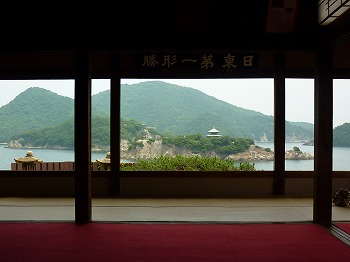 写真3-1
