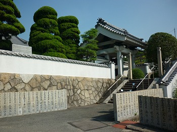 写真3-2