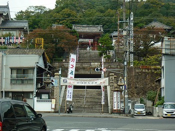 写真7-2