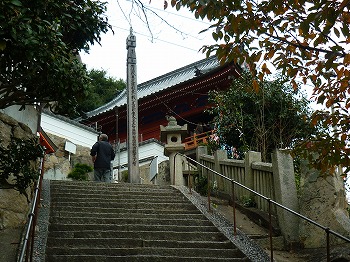 写真1-1