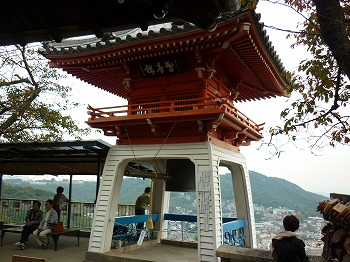 写真4-1