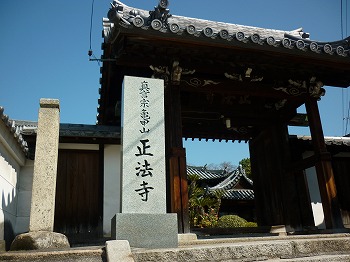写真5-1