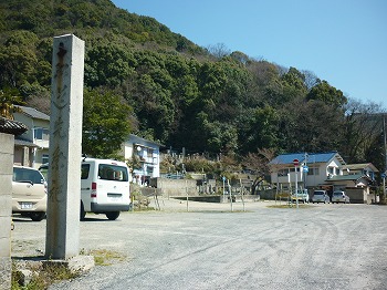 写真3-2
