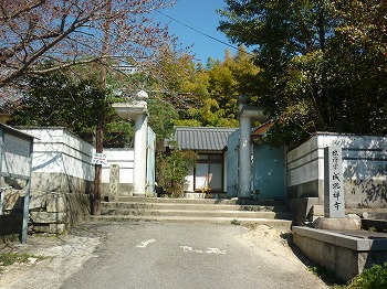 写真7-1