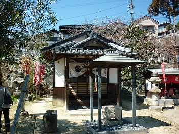 写真3-2