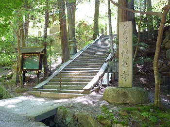 写真9-2