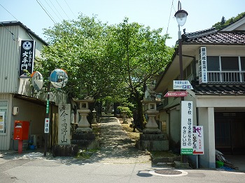 写真4-2