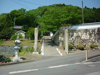 写真4-1