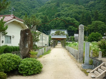 写真6-1