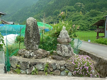 写真6-2