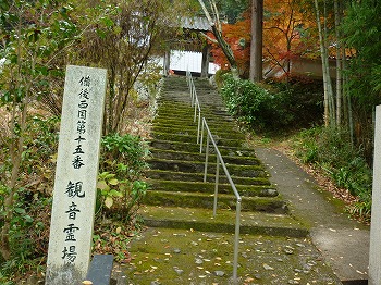 写真4-1