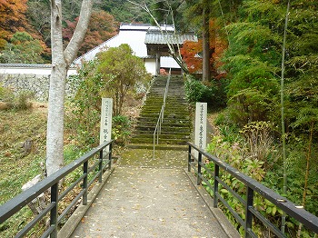 写真4-2
