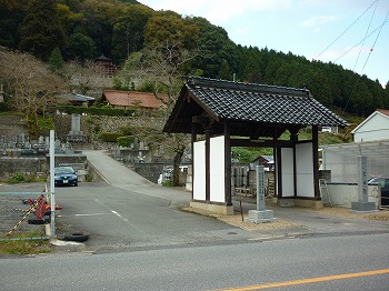 写真6-2