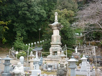 写真2-1