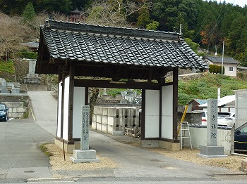 写真6-1