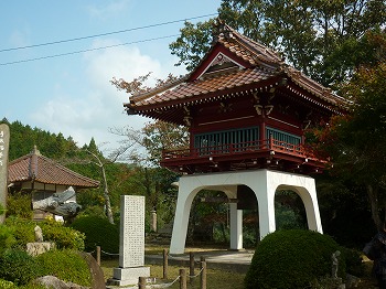 写真2-1
