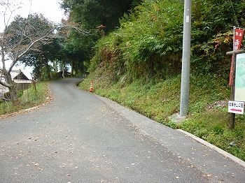 写真9-2