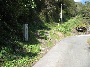 写真11-2