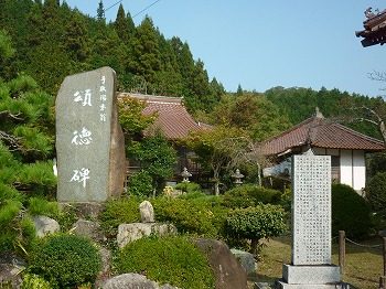写真2-2