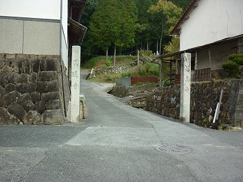 写真8-2