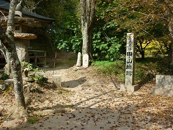 写真6-2