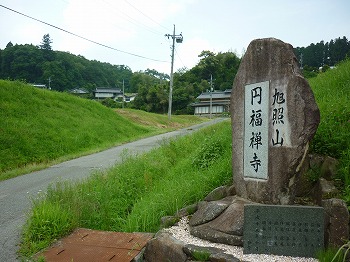 写真9-1