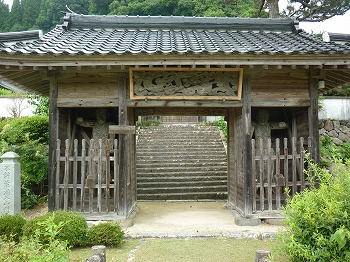 写真7-1