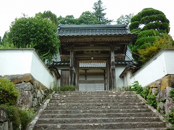 写真5-2