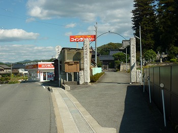 写真9-2